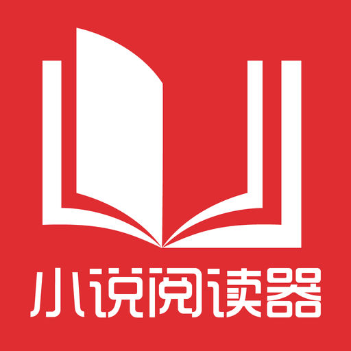 乐鱼官方信誉好